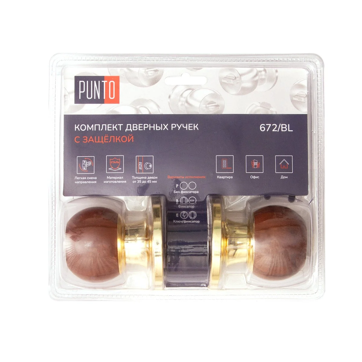 672 Ручка защелка DK672/BL WD-PS (без фик.)