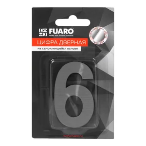 Цифра "6" самоклеящаяся SS304 (50х30) (FUARO) SSC сатинированный хром