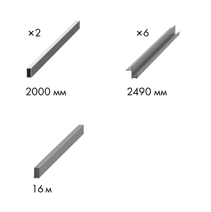 PENAL Комплект для обрамления пенала SLD.Comfort-PENAL frame 1800/2300 AL