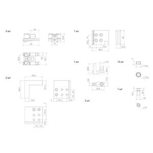 Комплект для раcпашных дверей SWD.Scope.SET