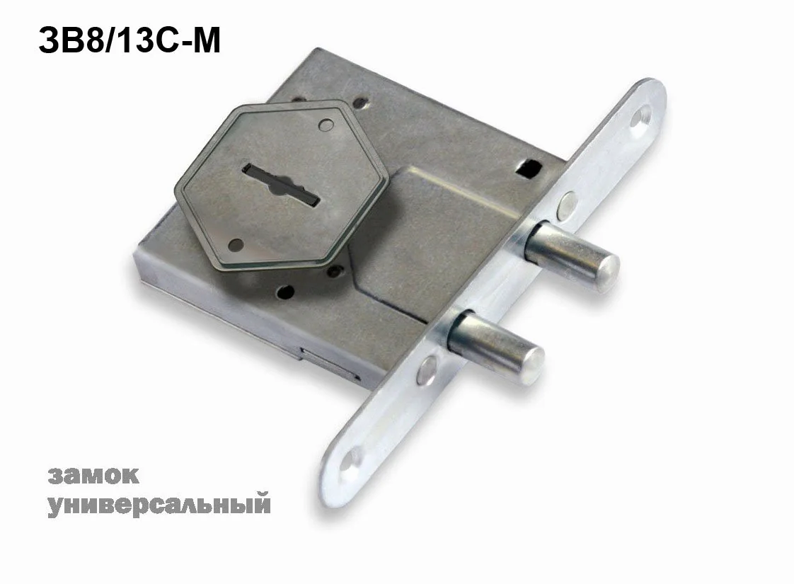 ЗВ8 Замок врезной сувальдный ЗВ8/13С-М, 3 кл. /76610/