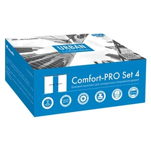 Комплект для синхронного открывания дверей SLD.Comfort-PRO.SET4.synchron/80 (Comfort