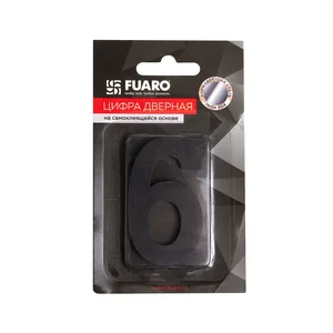 Цифра "6" самоклеящаяся SS304 (50х30) (FUARO) BL черный