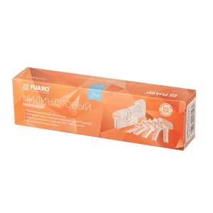 Цилиндровый механизм (200 ZM/100) 2000ZM Knob 100 (50+10+40) BL-24 черный 5Key с вертушкой