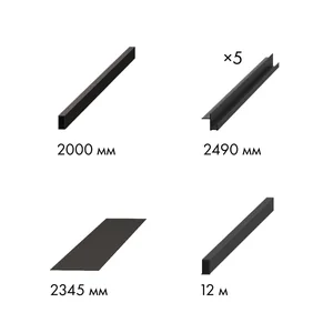 Комплект для обрамления пенала SLD.Comfort-PENAL frame 900/2300 BL