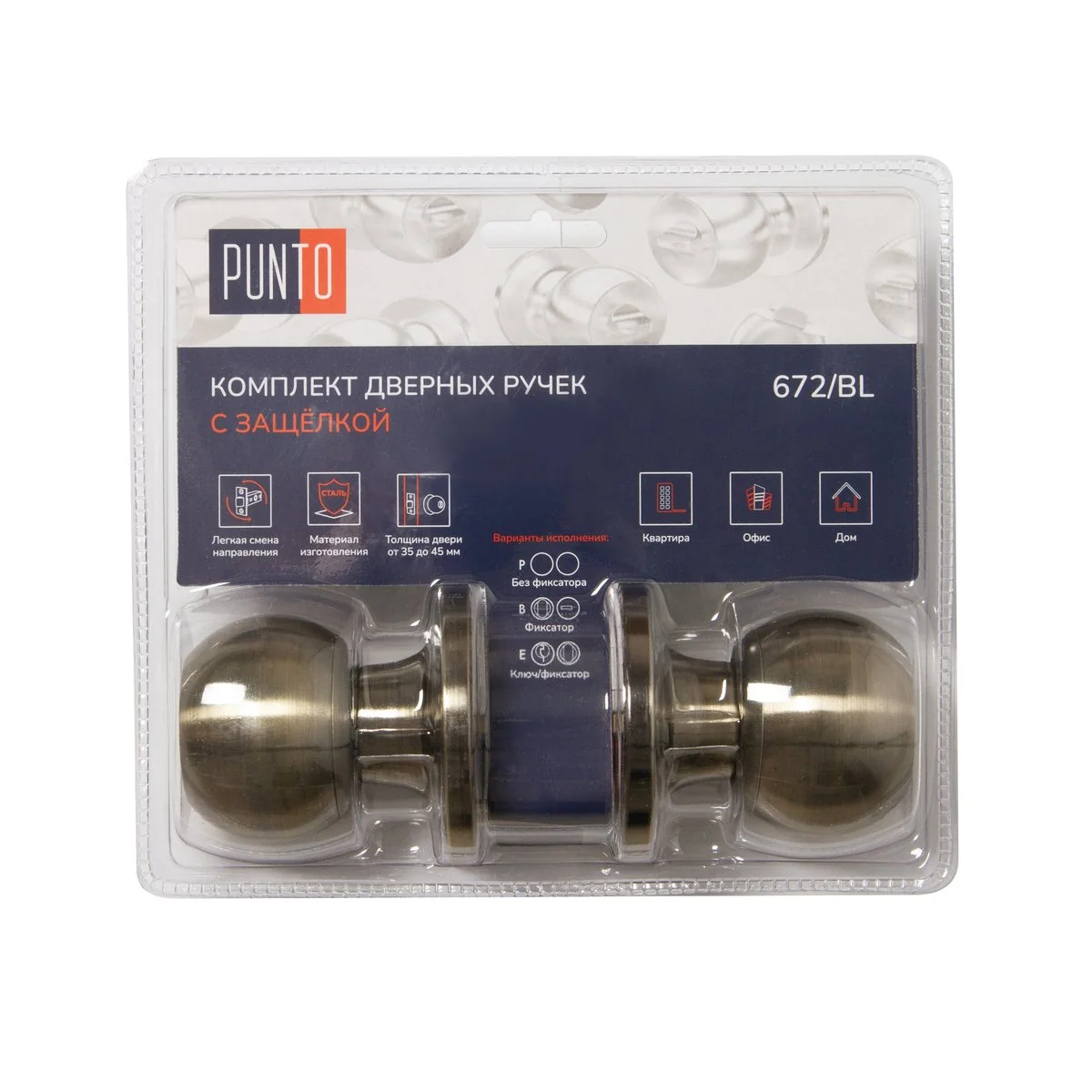 672 Ручка защелка DK672/BL AB-ET (кл./фик.)
