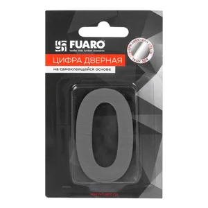Цифра "0" самоклеящаяся SS304 (50х30) (FUARO) SSC сатинированный хром