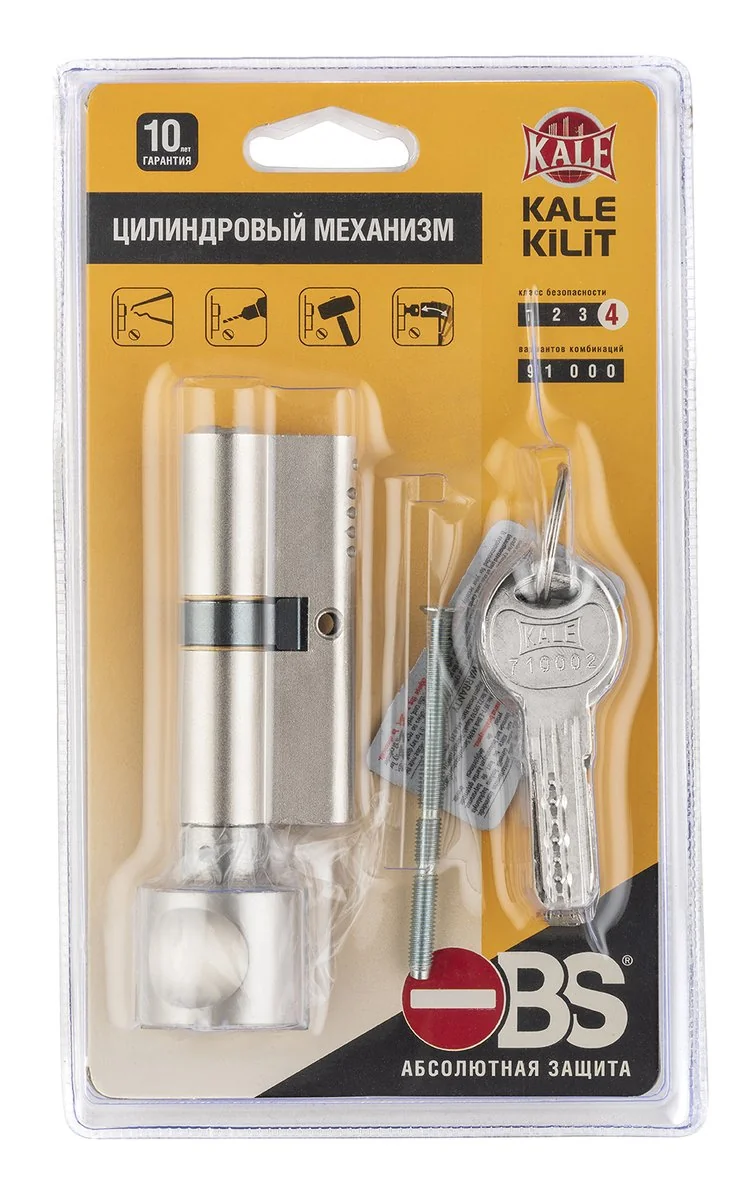 164 OBS S Цилиндровый механизм с вертушкой 164 OBS SCE/90 (40+10+40) mm никель 5 кл. new
