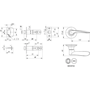 Ручка защелка DK620 BL-BK (6020 BL-B) (фик.) черный
