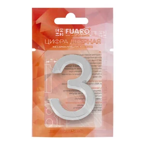 Цифра "3" самоклеящаяся ABS (50х37) (FUARO) CP хром