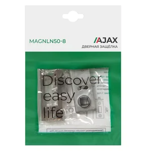 Защелка врезная MAGNLN50-8 SN матовый никель