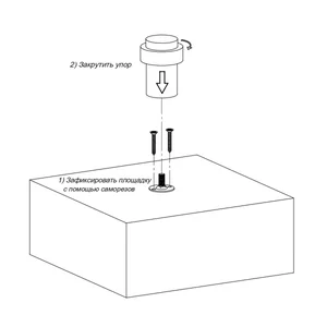 Упор дверной напольный STOPPER/M.14 INOX (нерж. сталь)