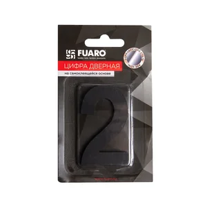 Цифра "2" самоклеящаяся SS304 (50х30) (FUARO) BL черный