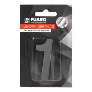 Цифра "1" самоклеящаяся SS304 (50х30) (FUARO) SSC сатинированный хром