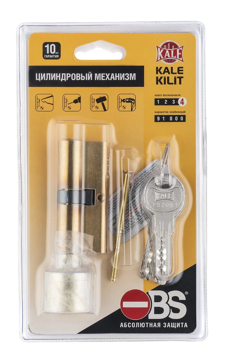 164 OBS S Цилиндровый механизм с вертушкой 164 OBS SCE/70 (30+10+30) mm латунь 5 кл. new