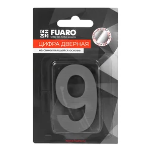 Цифра "9" самоклеящаяся SS304 (50х30) (FUARO) SSC сатинированный хром