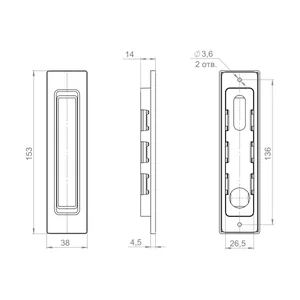 Ручка для раздвижных дверей SH.SLQ152.010 (Soft LINE SLQ-010) SN матовый никель