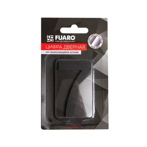 Цифра "7" самоклеящаяся SS304 (50х30) (FUARO) BL черный