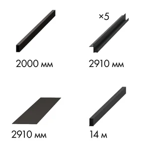 Комплект для обрамления пенала SLD.Comfort-PENAL frame 900/2900 BL